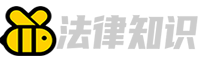 法智护航站